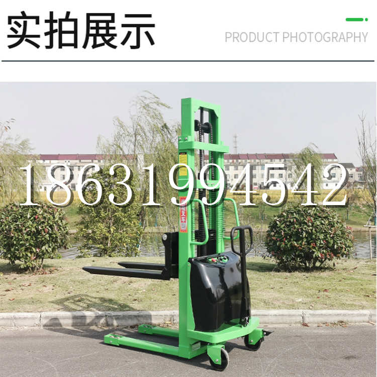 卑南乡电动叉车堆高车液压铲车电瓶1吨2吨站驾步行式小型全自动叉车